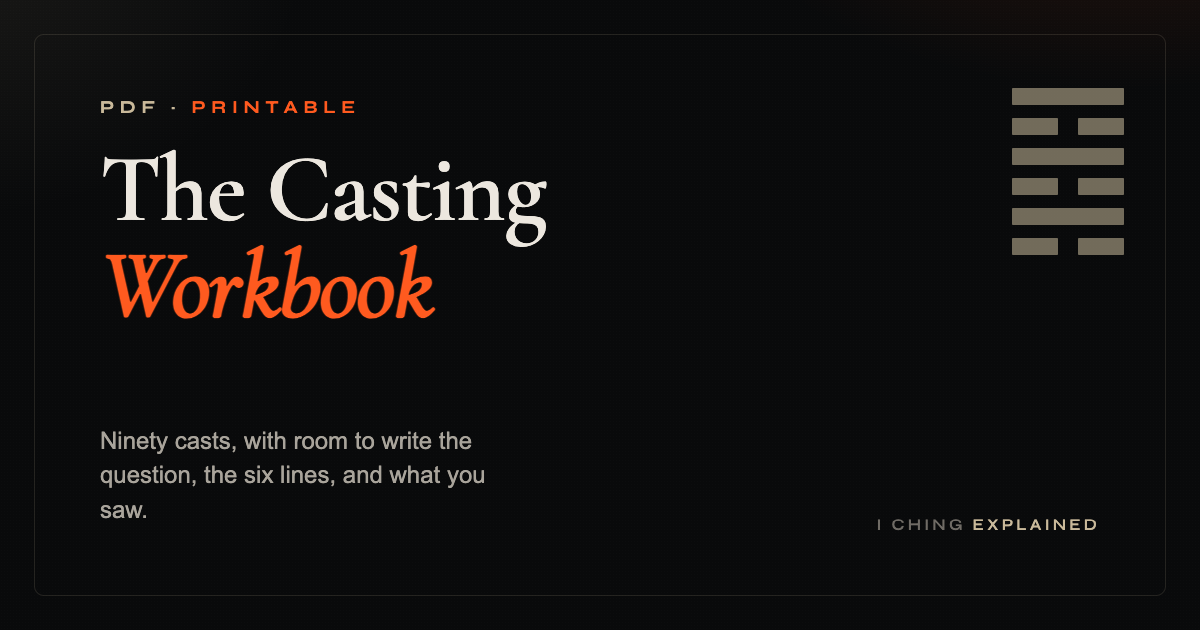 Cover of The Casting Workbook, a printable PDF of blank cast records