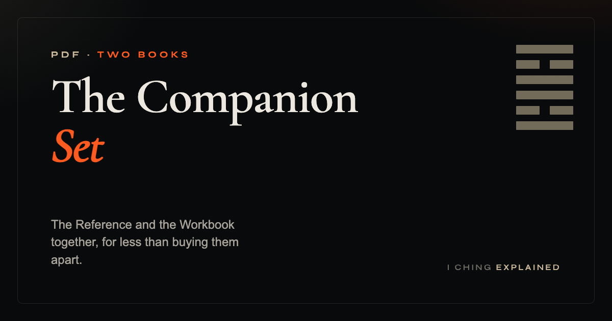 Cover of The Companion Set, containing the Reference and the Workbook