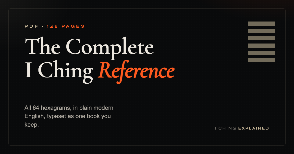 Cover of The Complete I Ching Reference, a PDF of all 64 hexagrams